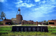 广汉天气预报10天